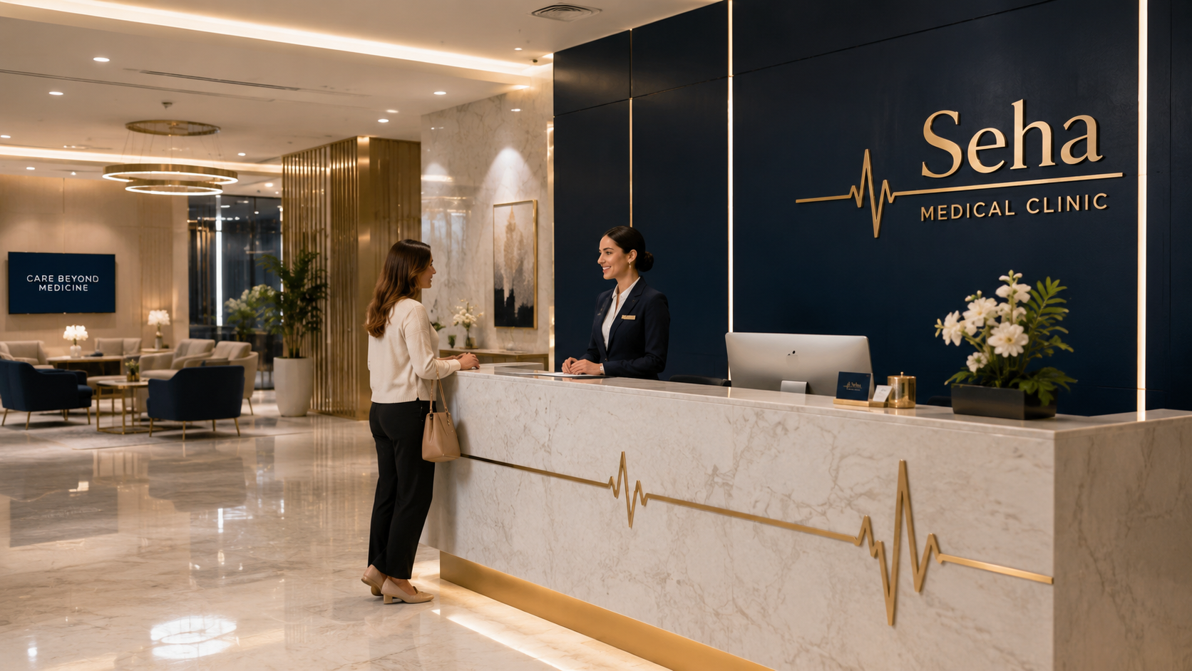 Walk-In Clinic